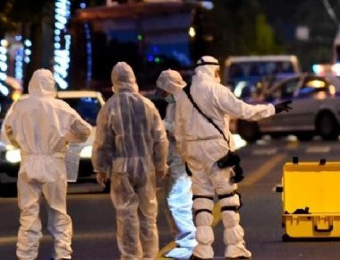 ΕΚΤΑΚΤΟ: Εκρηξη βόμβας σε τράπεζα στο κέντρο της Αθήνας (Ζωντανή μετάδοση)